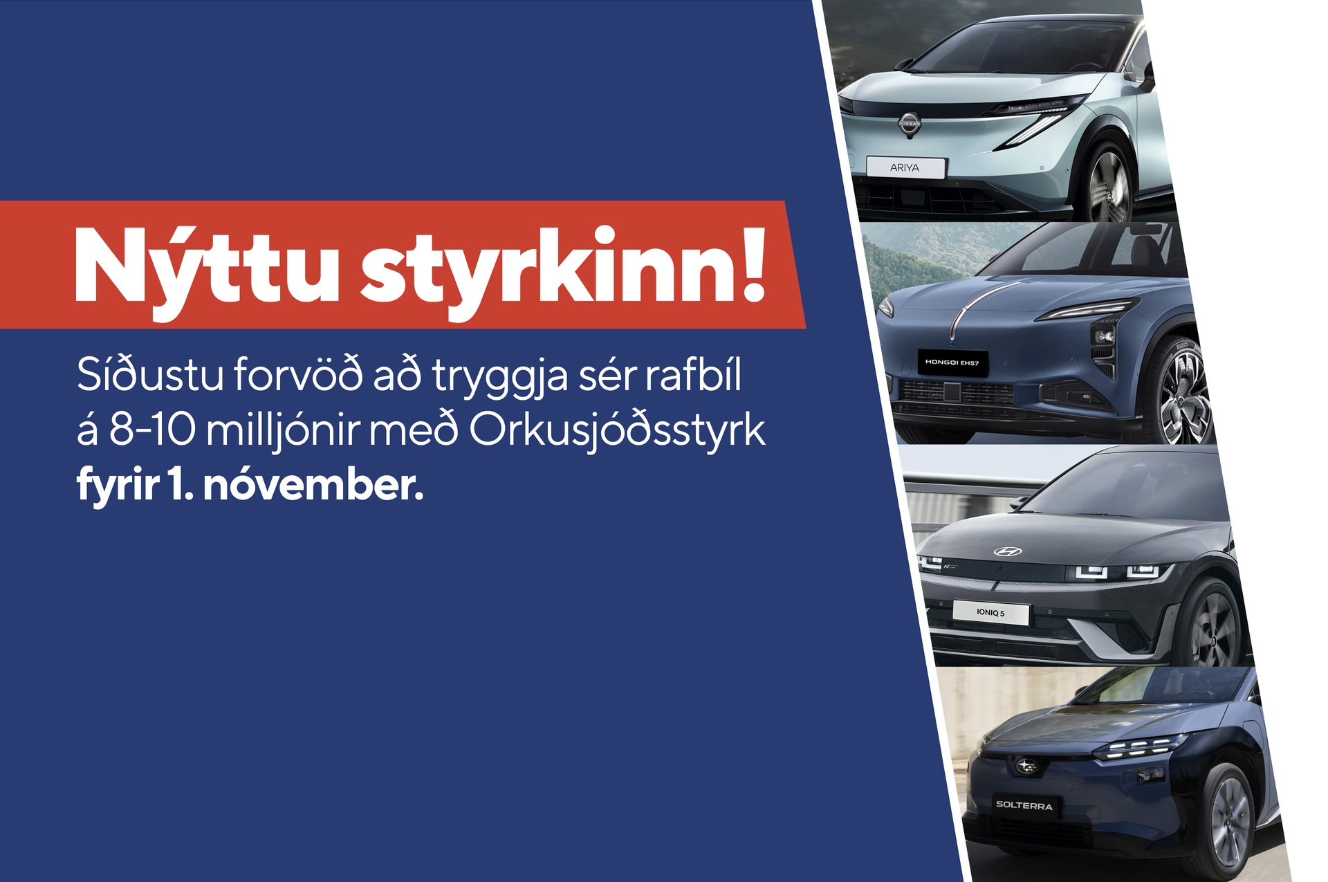 NM033414 Orkusjóðsbreyting BL forsíðumynd 3840 x 2550