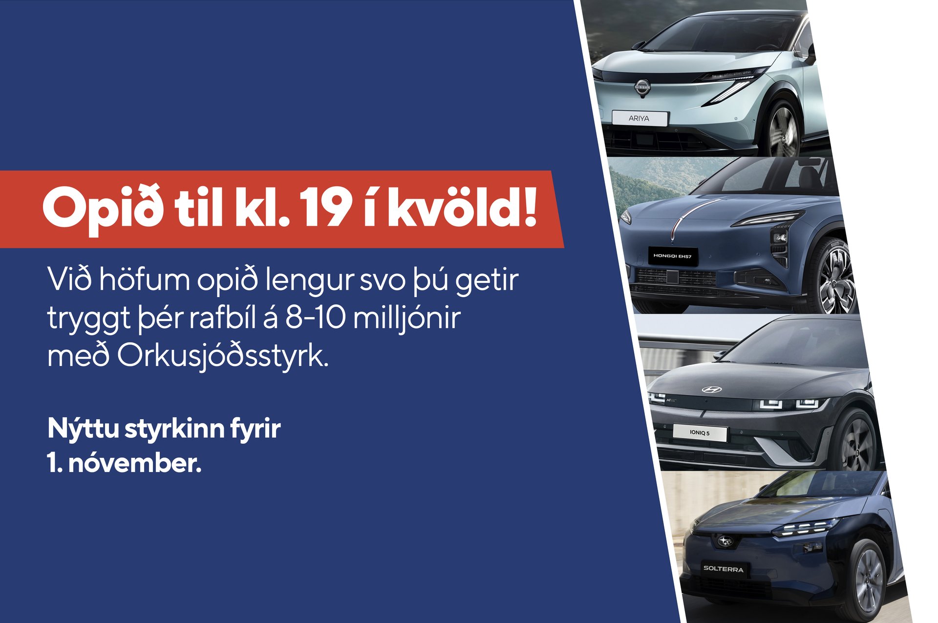 BL opið til 19 ÍKVÖLD BL FORS okt 3840 x 2550